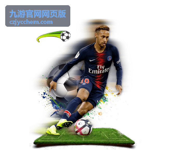 九游官网网页版星辰远征版本更新